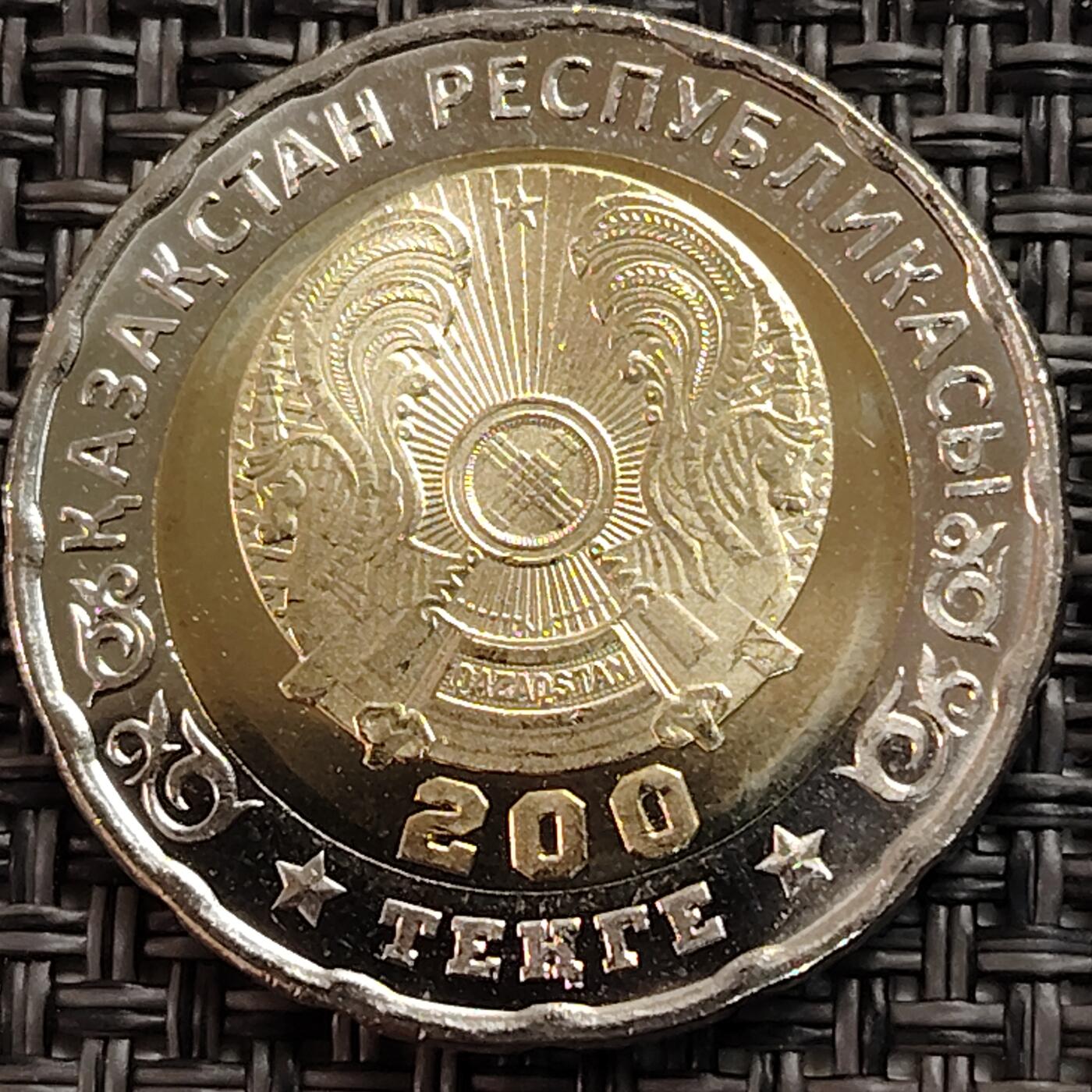 布加迪🐬～世界钱币(上海)🌾第 269 期 /  各国套币和散币