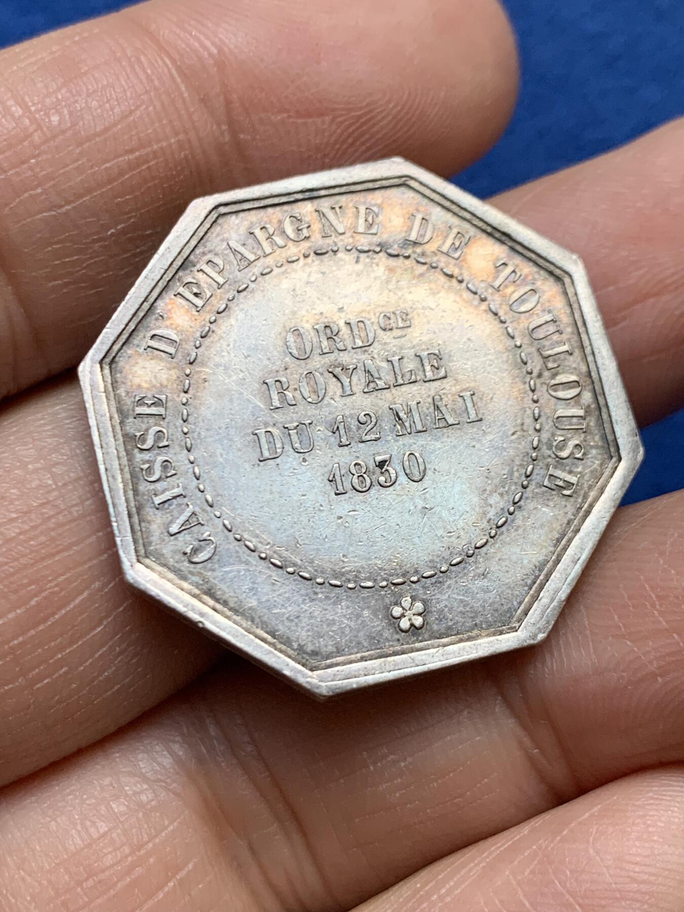 《竞宝斋》第458场 周日，周一，周二   3场连拍 （全场包邮）欢迎送拍