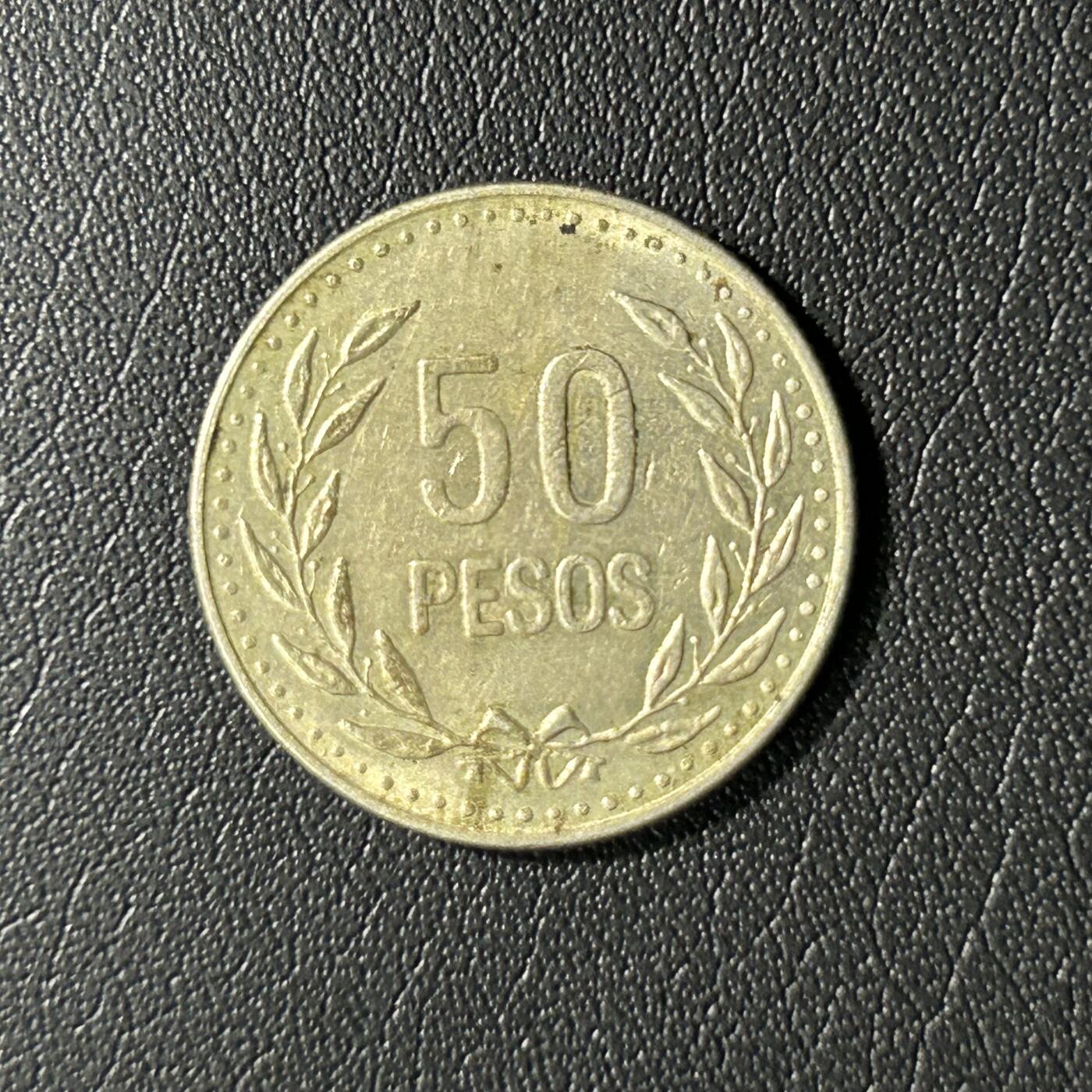 【铜匠收藏】★第136场★客户代拍 散币场，无寄存！！无佣金，30包邮。不满30元，支付5元运费。《接受代拍 代送NGC评级》 哥伦比亚安第斯神鹰50比索铜币