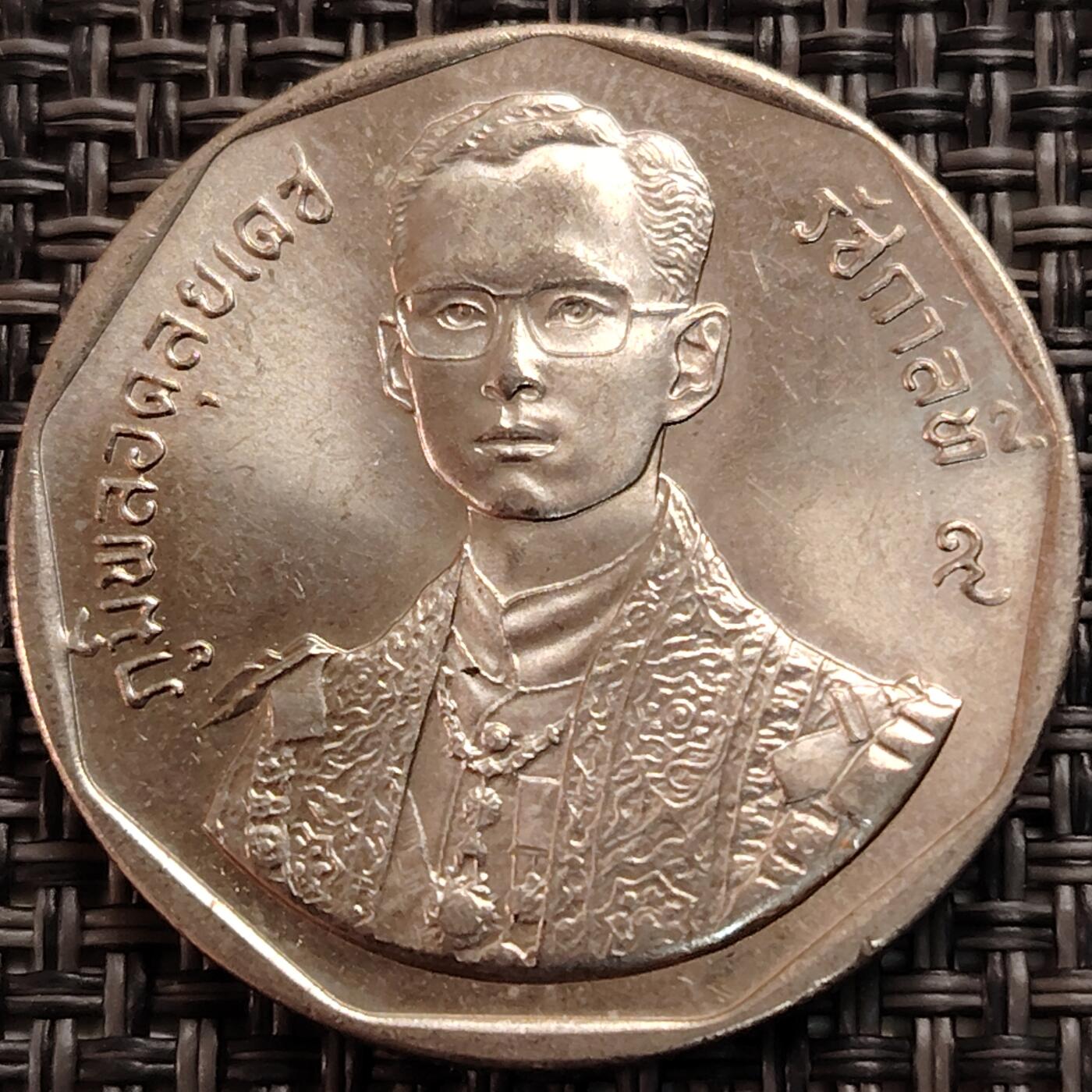 布加迪🐬～世界钱币(上海)🌾第 269 期 /  各国套币和散币