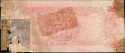 宜和2025年秋季拍卖 纸币 民国三十三年（1944年）中央银行“复兴关”伍拾圆单面反版试印票一组3枚，其中：紫色券正背共2枚，绿色券正面1枚；中央信托局印制处出品，宣纸材质，未正式发行之设计打样稿（流通票无此面额），亦未见图录记载；其中紫色正券九品、背券约七品（右下角有胶贴痕），绿色券九至九五品，此组堪称海内孤品，机会极为难得，敬请把握！