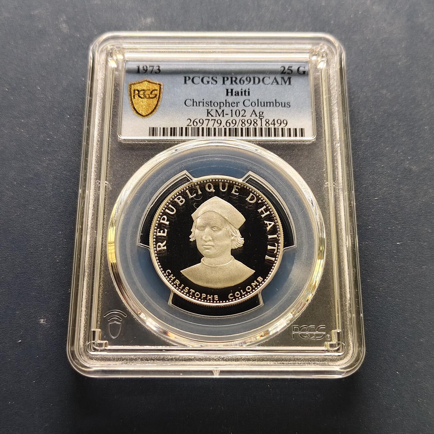 【全场包邮】纯粹捡漏拍495场-持续更新中 【收藏级·亚军分·少见】海地1973年25古德克里斯哥伦布精制纪念银币-盒证全量5470-PCGS PR69 DCAM（更高分仅3枚）