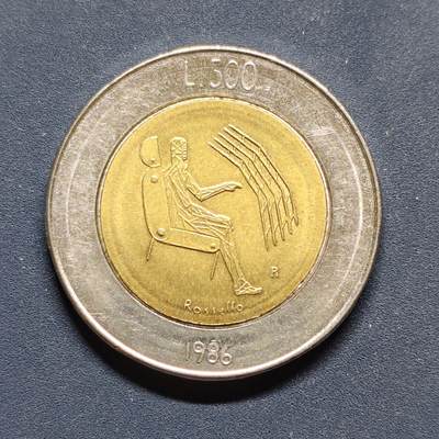 【全场包邮】纯粹捡漏拍494场 - 圣马力诺1986年500里拉科技革命双色币