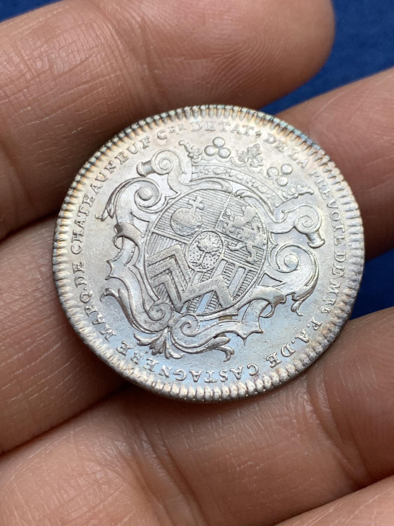 《竞宝斋》第458场 周日，周一，周二   3场连拍 （全场包邮）欢迎送拍 法国法兰西城镇银质代币，7.5g，29mm