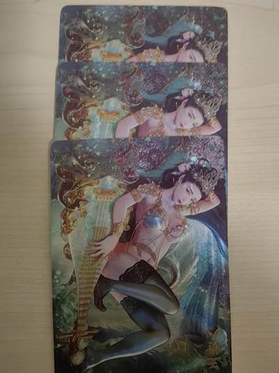 阳大大卡牌拍卖第93期（持续收拍品，周五晚上九点截拍，进群福利早知道） - 【三渐变】焱卡文化 燎原绝色绘卷 王贵人 三渐变