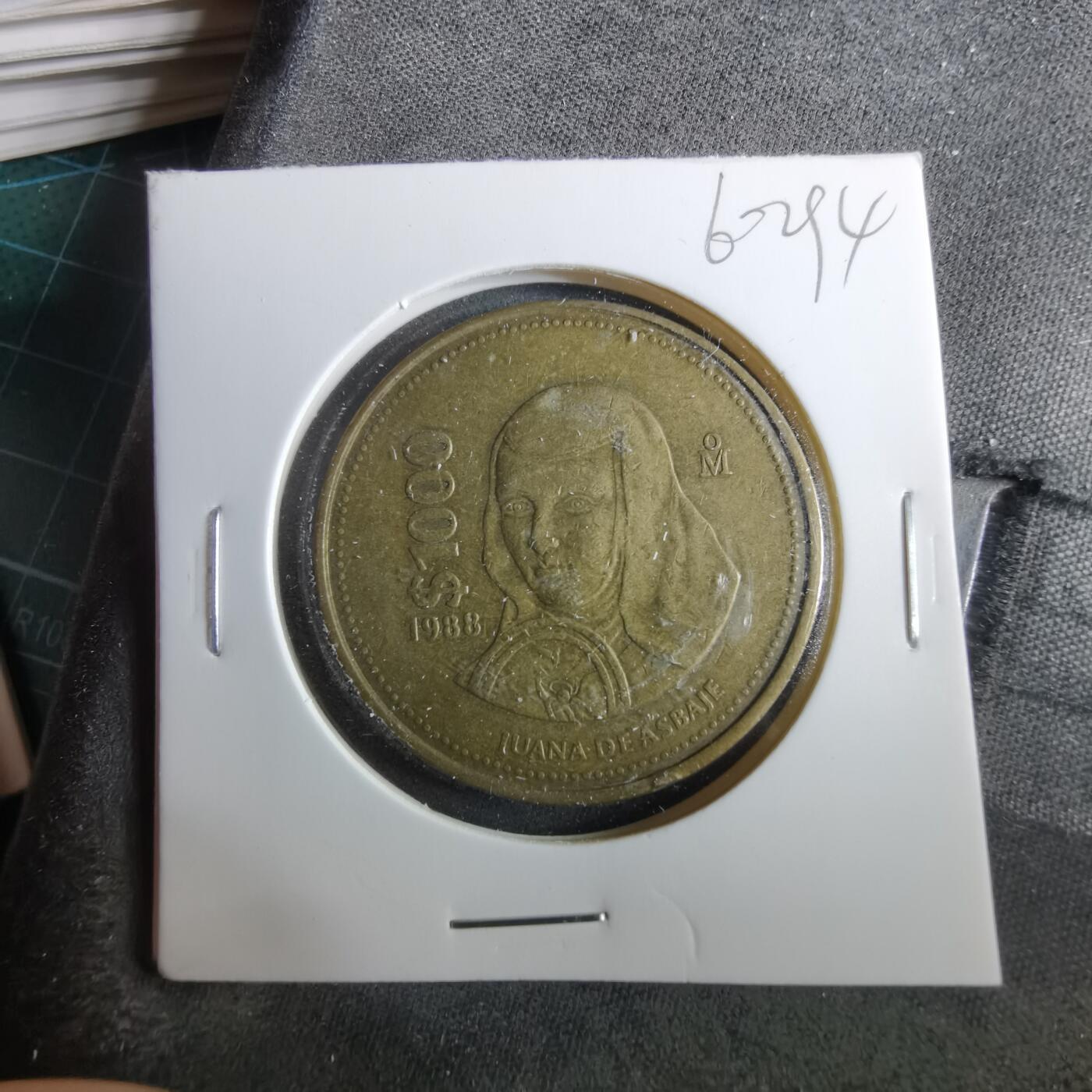 沼泽如烟--第960场