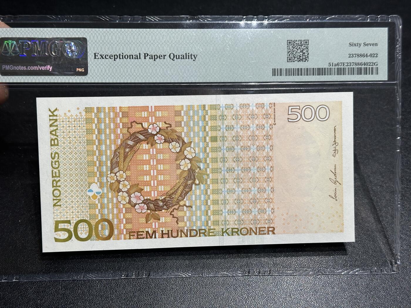 《外钞收藏家》第六百零二期（精品场）（本平台长期征集拍品、欢迎藏友们联系合作）