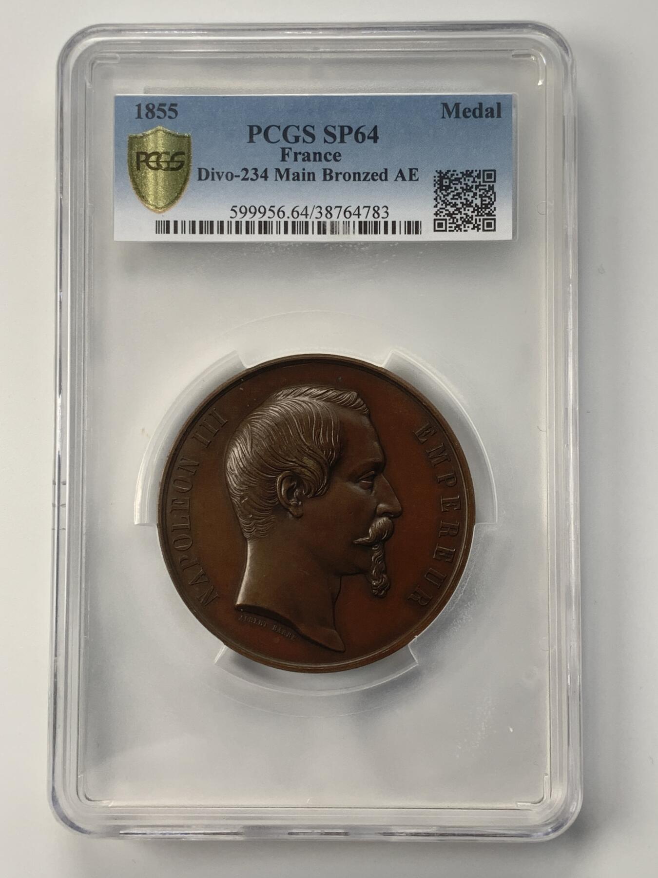 掌中浮雕-藏着的欧洲第049场