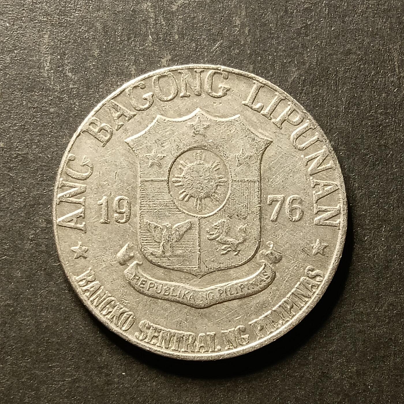 逸泉钱币2026A世界散币纸币纪念币专场A第一场