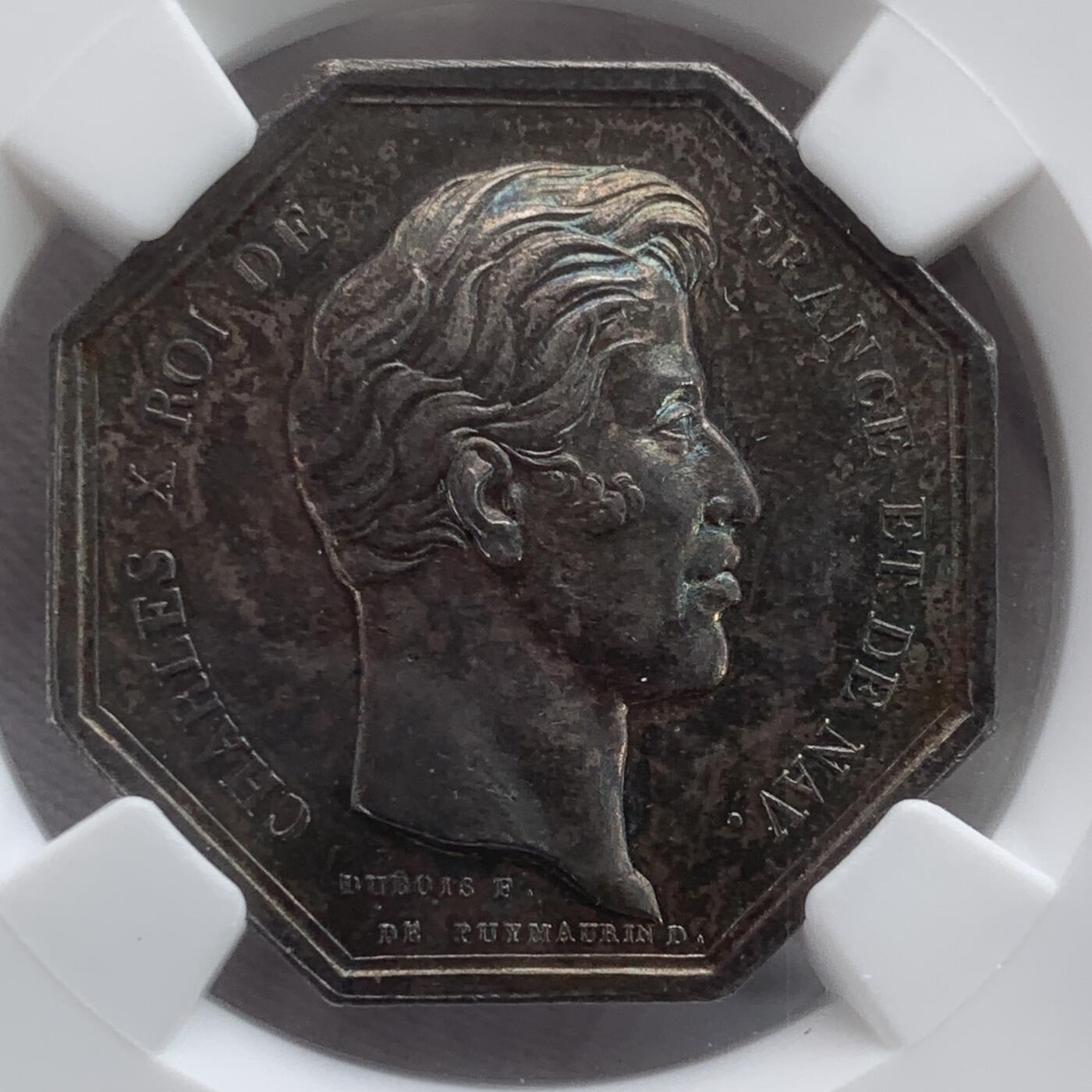 掌中浮雕-藏着的欧洲第049场