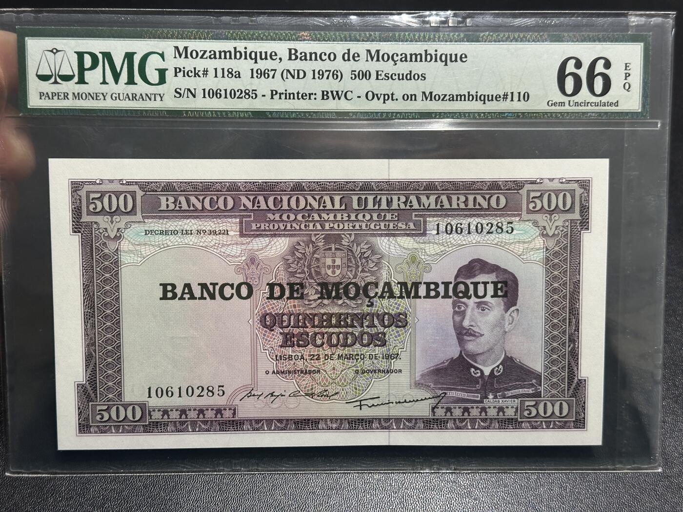 《外钞收藏家》第六百零二期（精品场）（本平台长期征集拍品、欢迎藏友们联系合作）