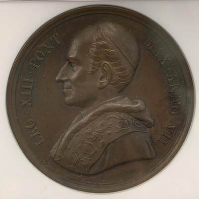 掌中浮雕-藏着的欧洲第049场 - NGC MS61 ：1884年梵蒂冈教皇利奥十三世铜章，44mm