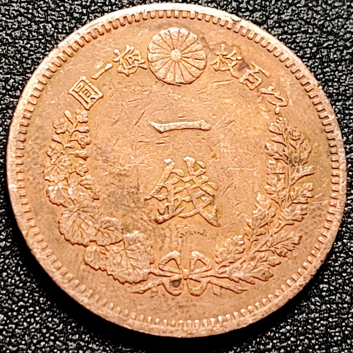 泉币菌-第168场- 精品福利场 。