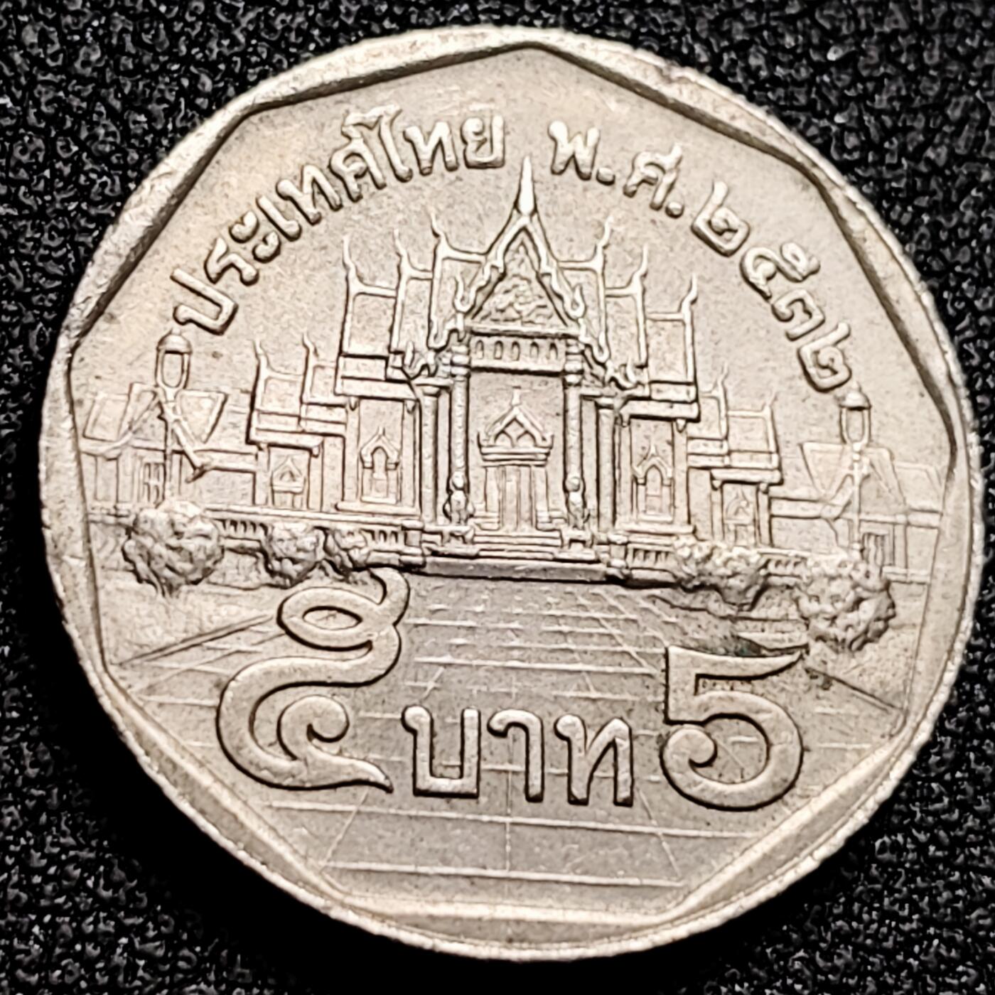 泉币菌-第168场- 精品福利场 。