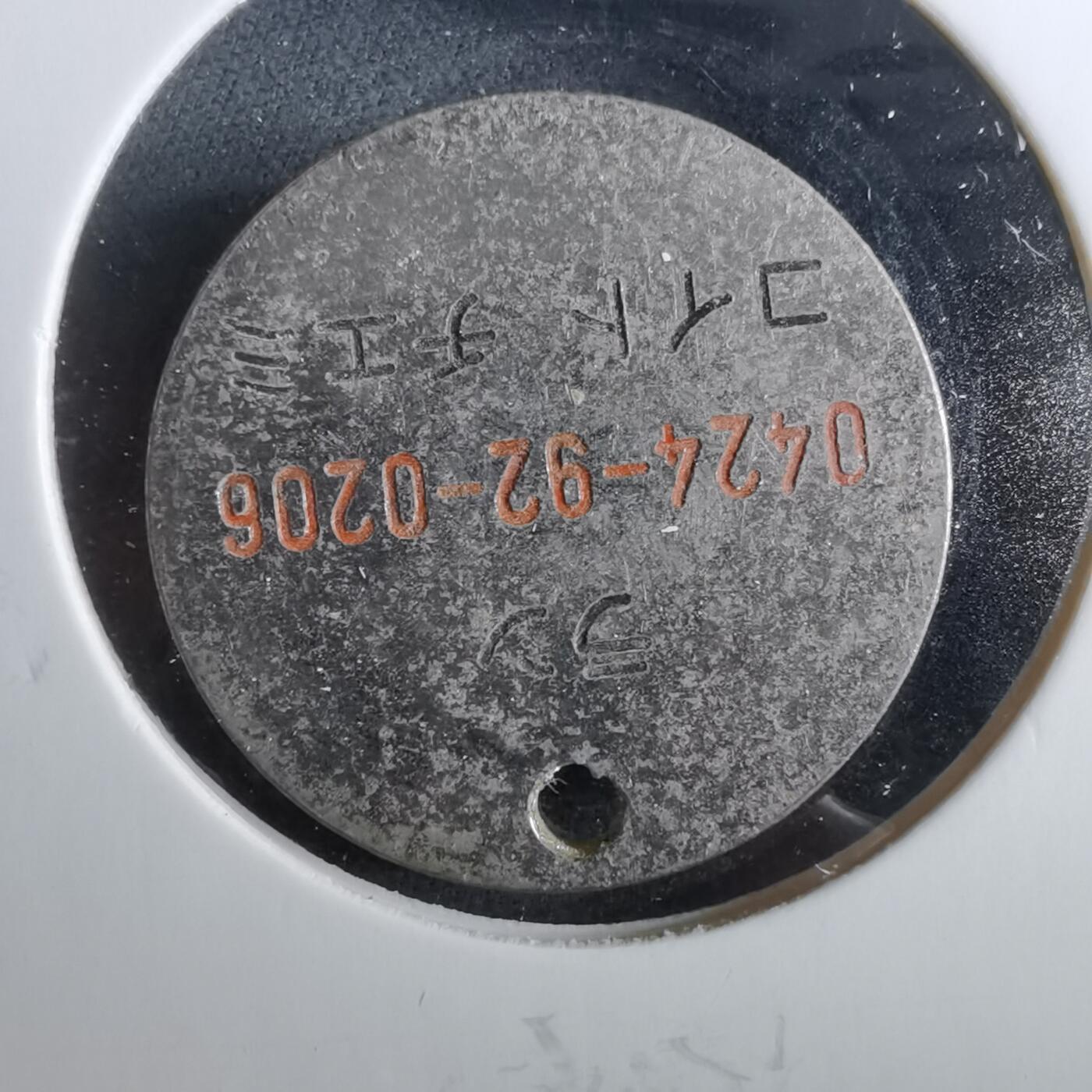 沼泽如烟--第960场 不认识