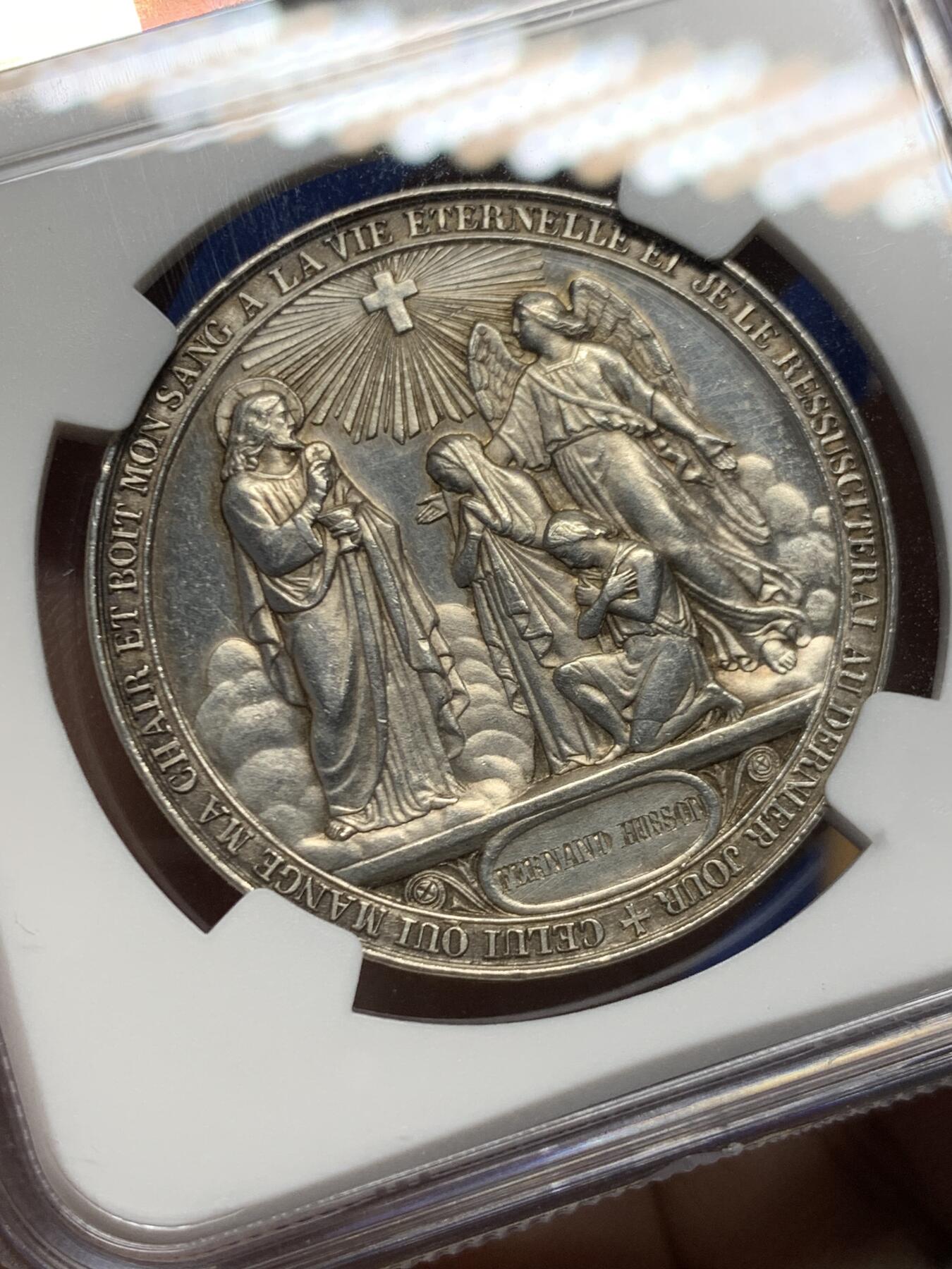 《竞宝斋》第458场 周日，周一，周二   3场连拍 （全场包邮）欢迎送拍