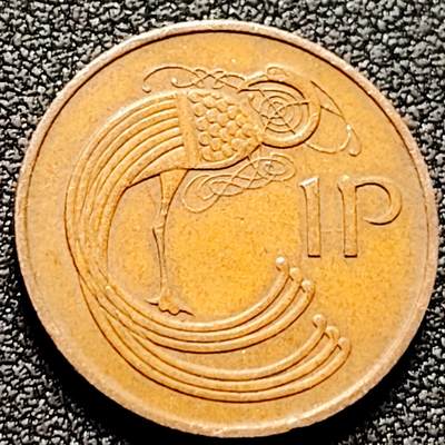 泉币菌-第169场- 精品福利场 - 孔雀 爱尔兰1硬币 1971年 21mm 