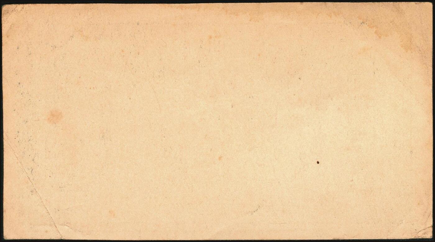 宜和2025年秋季拍卖 纸币 民国时期山西钱庄票一组6枚，其中：崞县①恒和店1912年贰拾枚；②③西山底万亿泉兑换券1926年壹角、贰角；④（交城）交邑天盛长兑换券1928年肆分；⑤（汾阳）晋汾元生泰1934年贰分；⑥（太原经济建设委员会发行）兑换土货券1934年壹圆；七至九八品