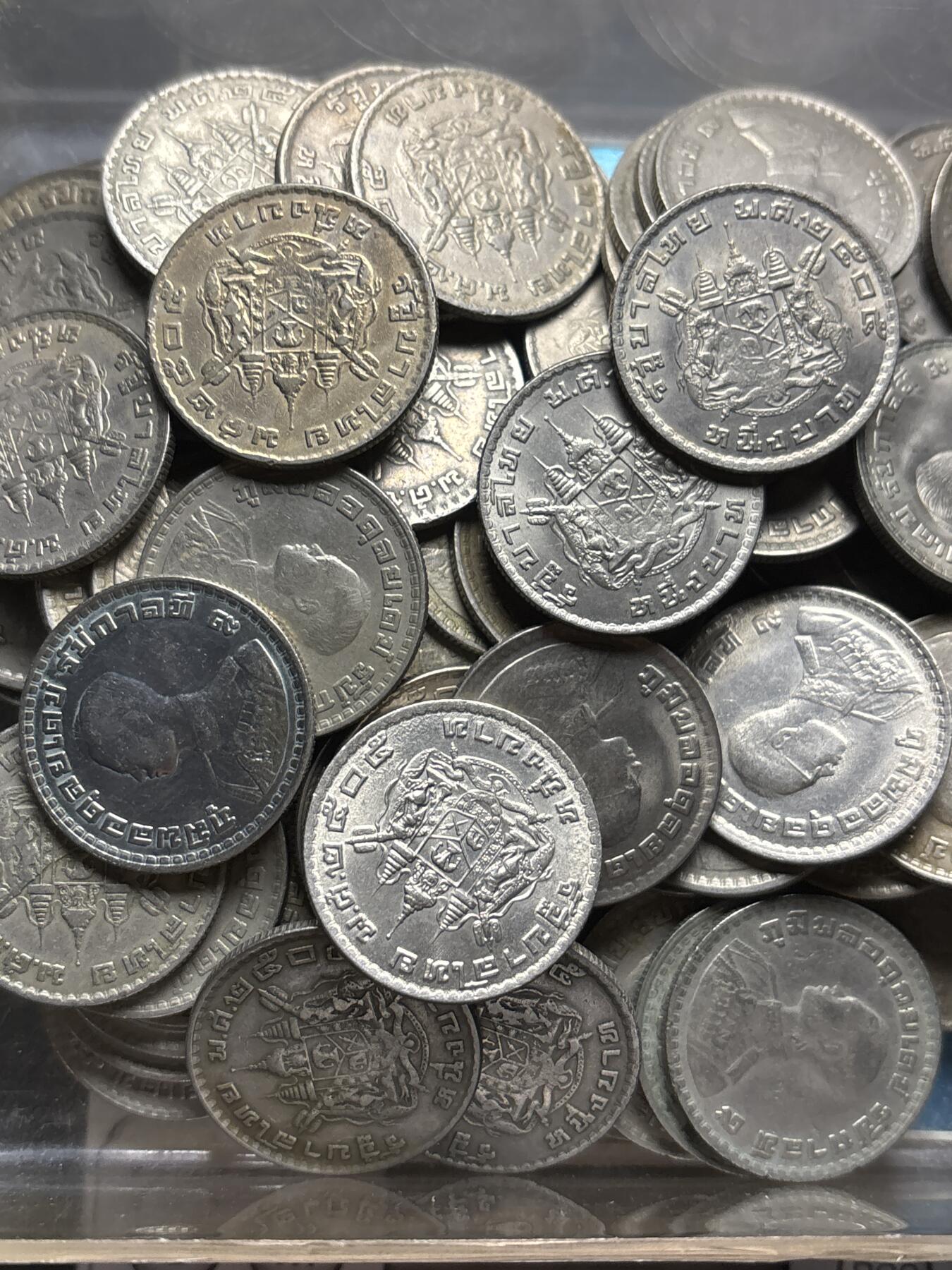 文馨钱币收藏 2026新年第三场（第 289 场）【长期接代拍品】