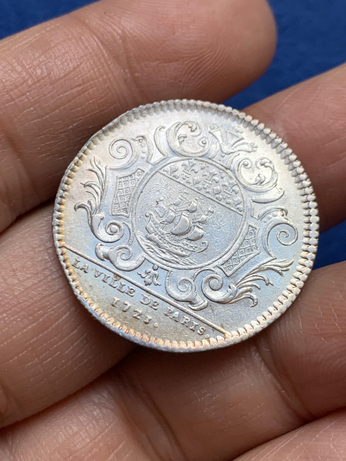 《竞宝斋》第458场 周日，周一，周二   3场连拍 （全场包邮）欢迎送拍 法国法兰西城镇银质代币，7.5g，29mm