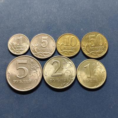 【全场包邮】纯粹捡漏拍494场 - 俄罗斯1993-2005年7枚套币-A