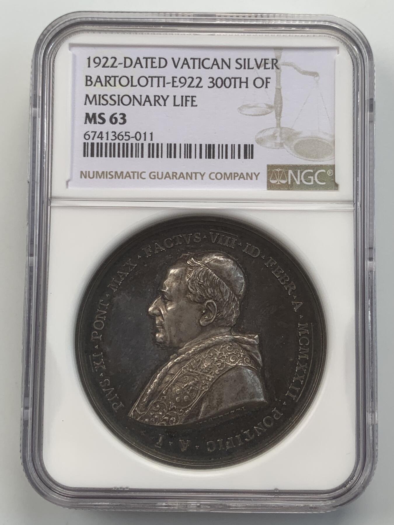 掌中浮雕-藏着的欧洲第049场