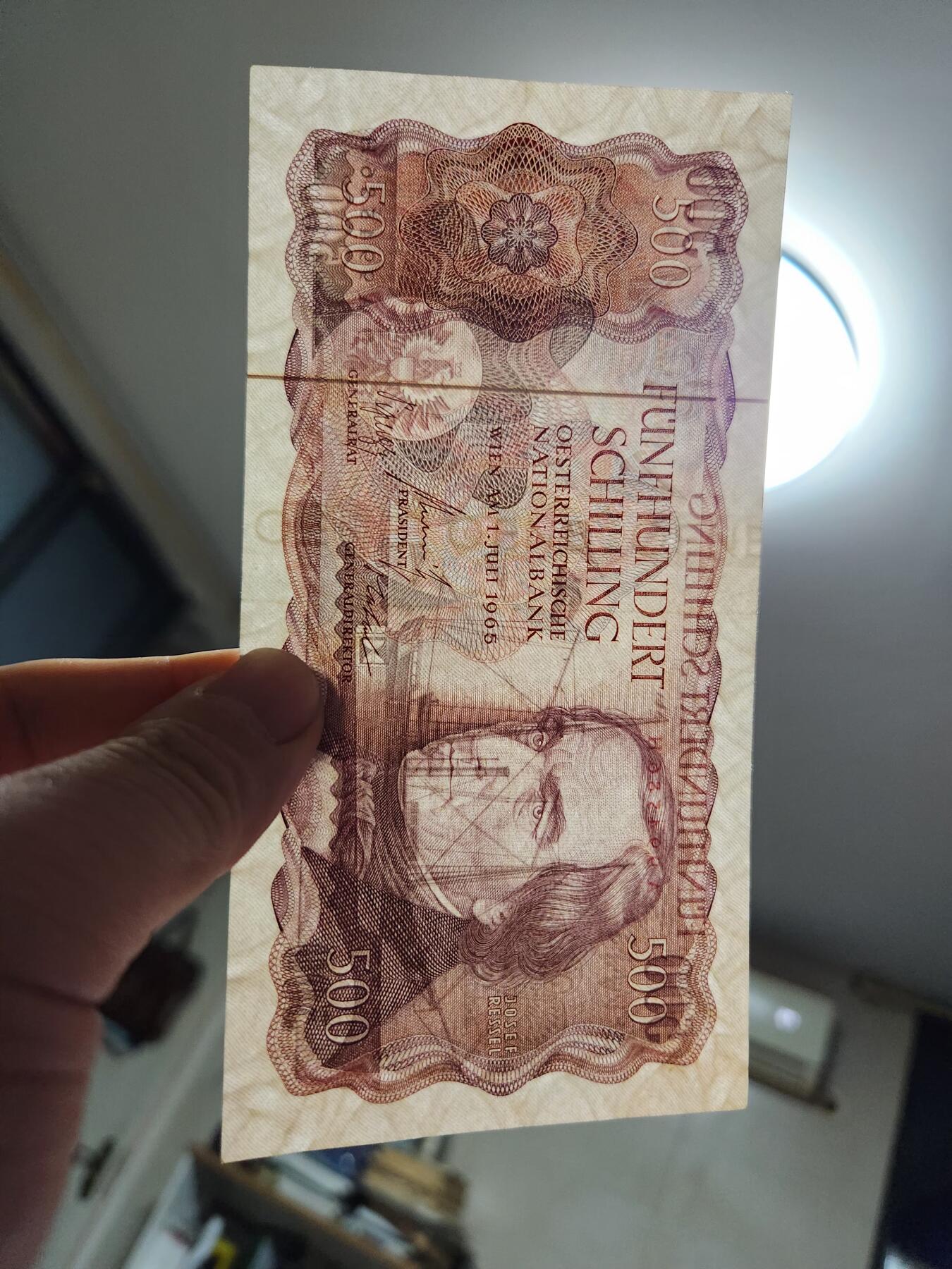 1月15号晚上8点 外国纸币自动截拍第8场