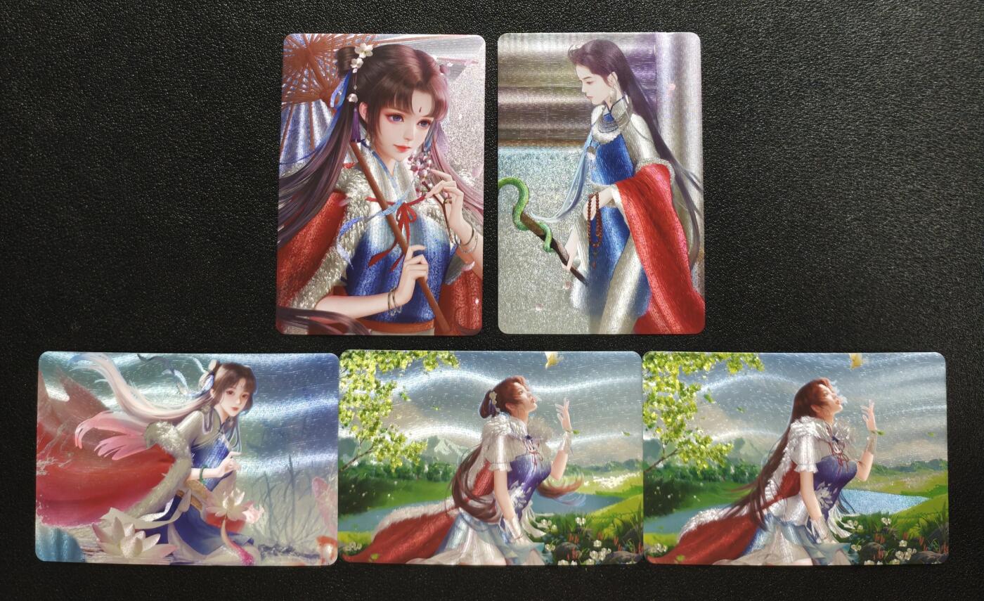 天玑星卡拍第161期《1.15周四截拍》持续收拍收评中 满赠卡需备注 宁缺卡牌 赵灵儿 粗闪 五张 个别微瑕