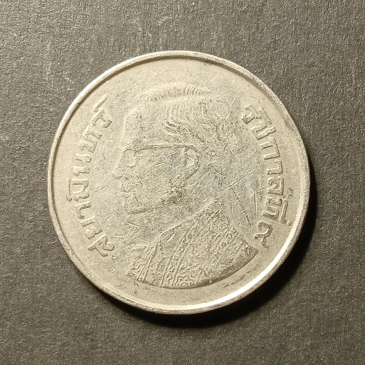 逸泉钱币2026A世界散币纸币纪念币专场A第一场