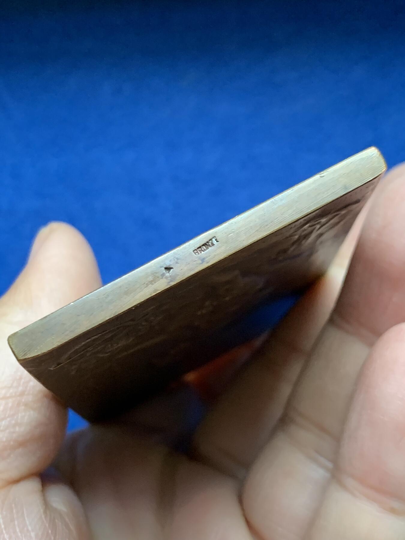 《竞宝斋》第458场 周日，周一，周二   3场连拍 （全场包邮）欢迎送拍 1913年比利时根特世博会奖牌纪念章 直径：80✕52mm，重量：123.9g，雕刻师：Gregoire。