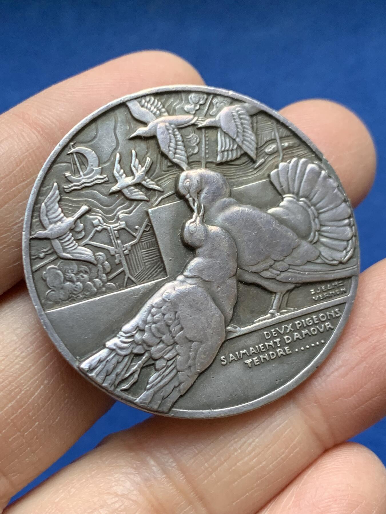 《竞宝斋》第458场 周日，周一，周二   3场连拍 （全场包邮）欢迎送拍