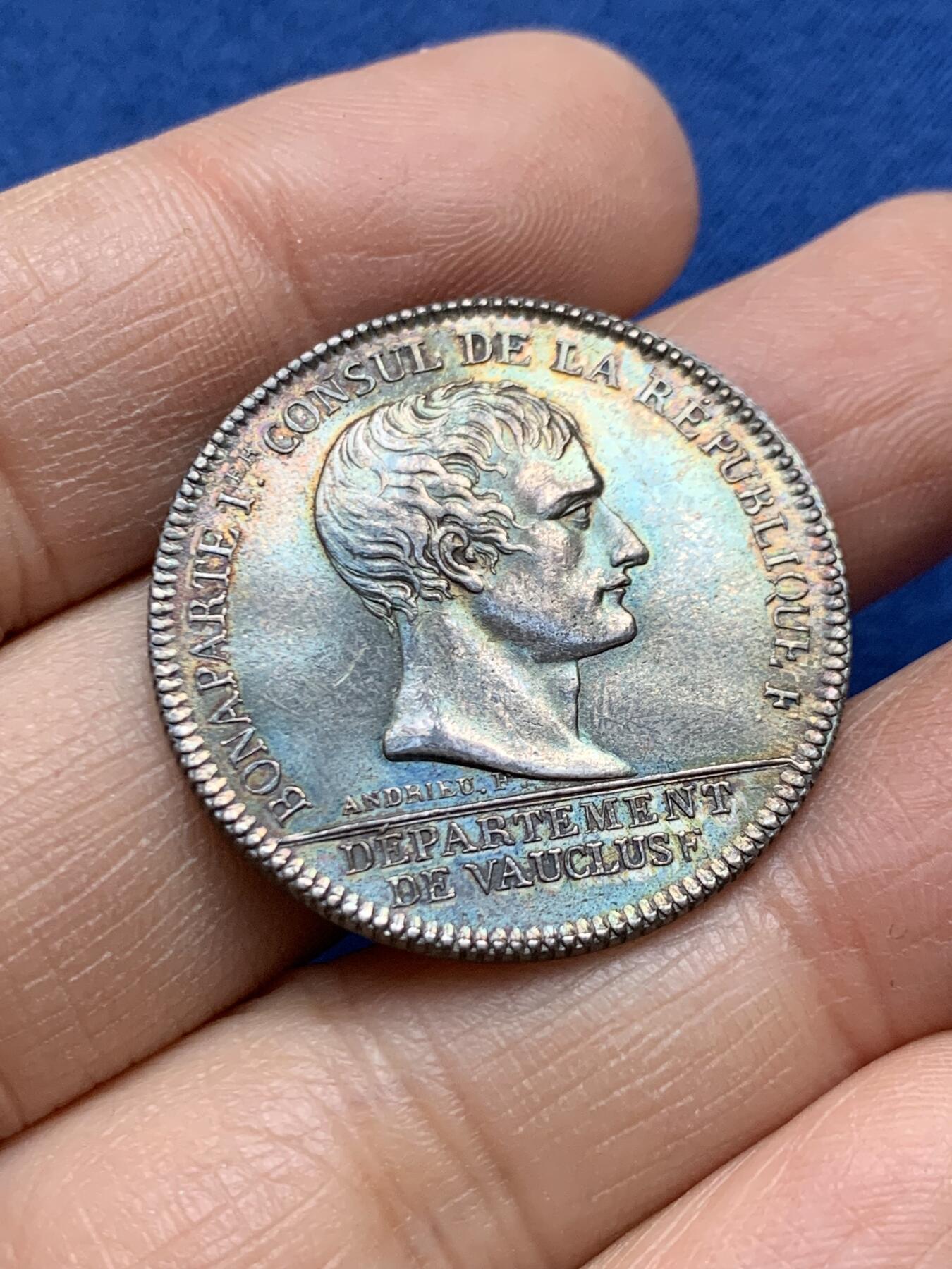 《竞宝斋》第458场 周日，周一，周二   3场连拍 （全场包邮）欢迎送拍 法国拿破仑一世头像阿维尼翁商会银质代币，10.15g，30.7mm，早期无边铭