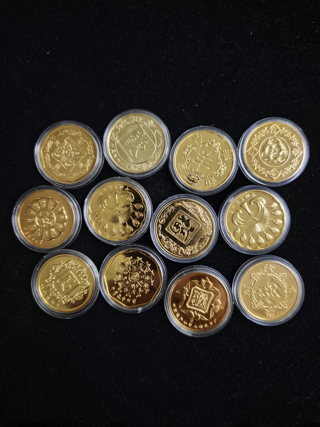 106期回流戒指饰品杂件纪念章丝路钱币专场 十二生肖纪念章