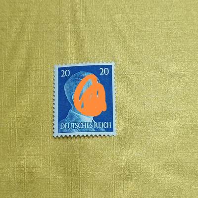 PCAI钱币  13-708  邮票专场 - 德国二战时期邮票