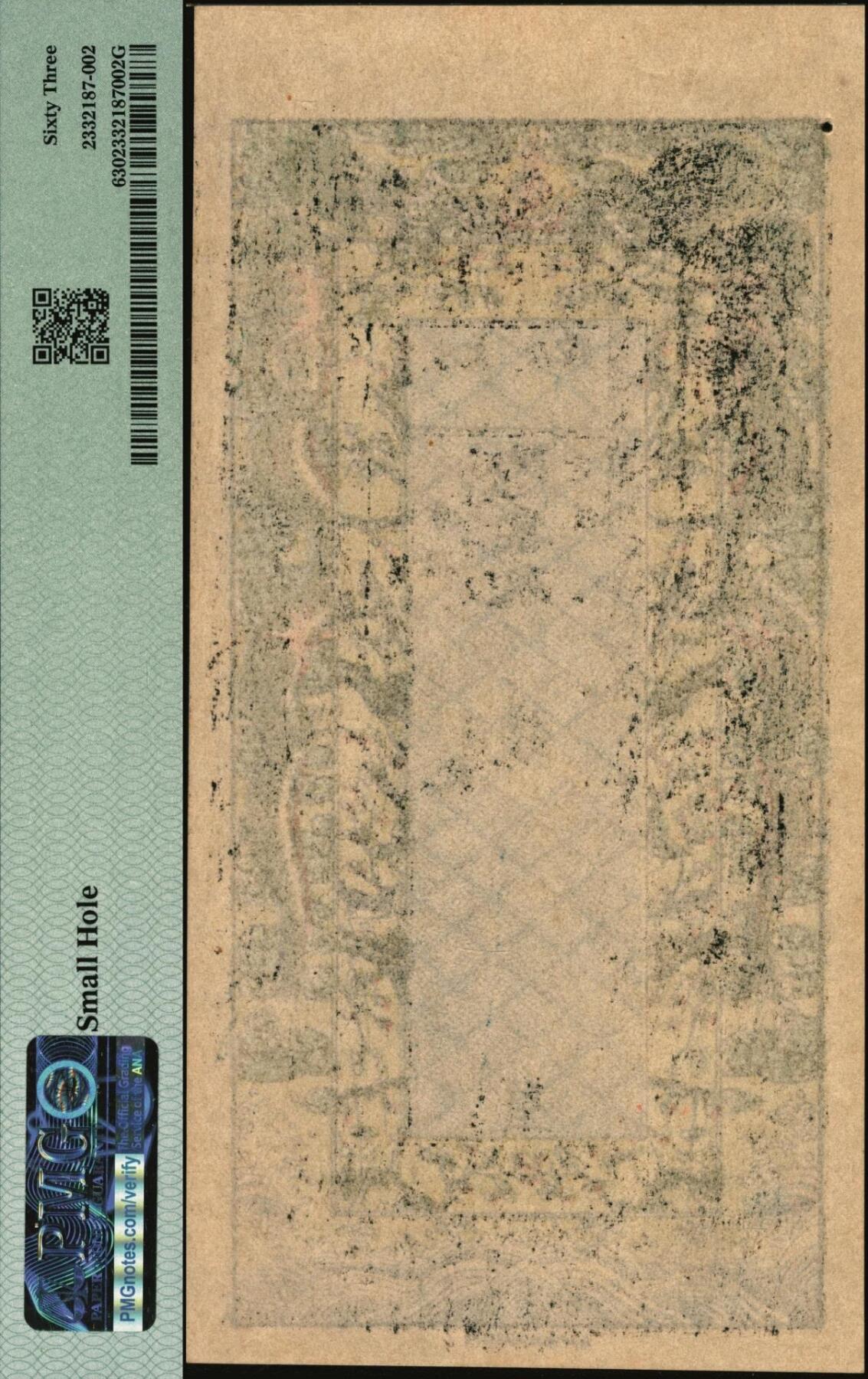 宜和2025年秋季拍卖 纸币 宣统年（直隶）东陵钱票，未填用，双龙戏珠与喜上眉梢图，裕源印刷，色彩华丽悦目；PMG 63/Small Hole