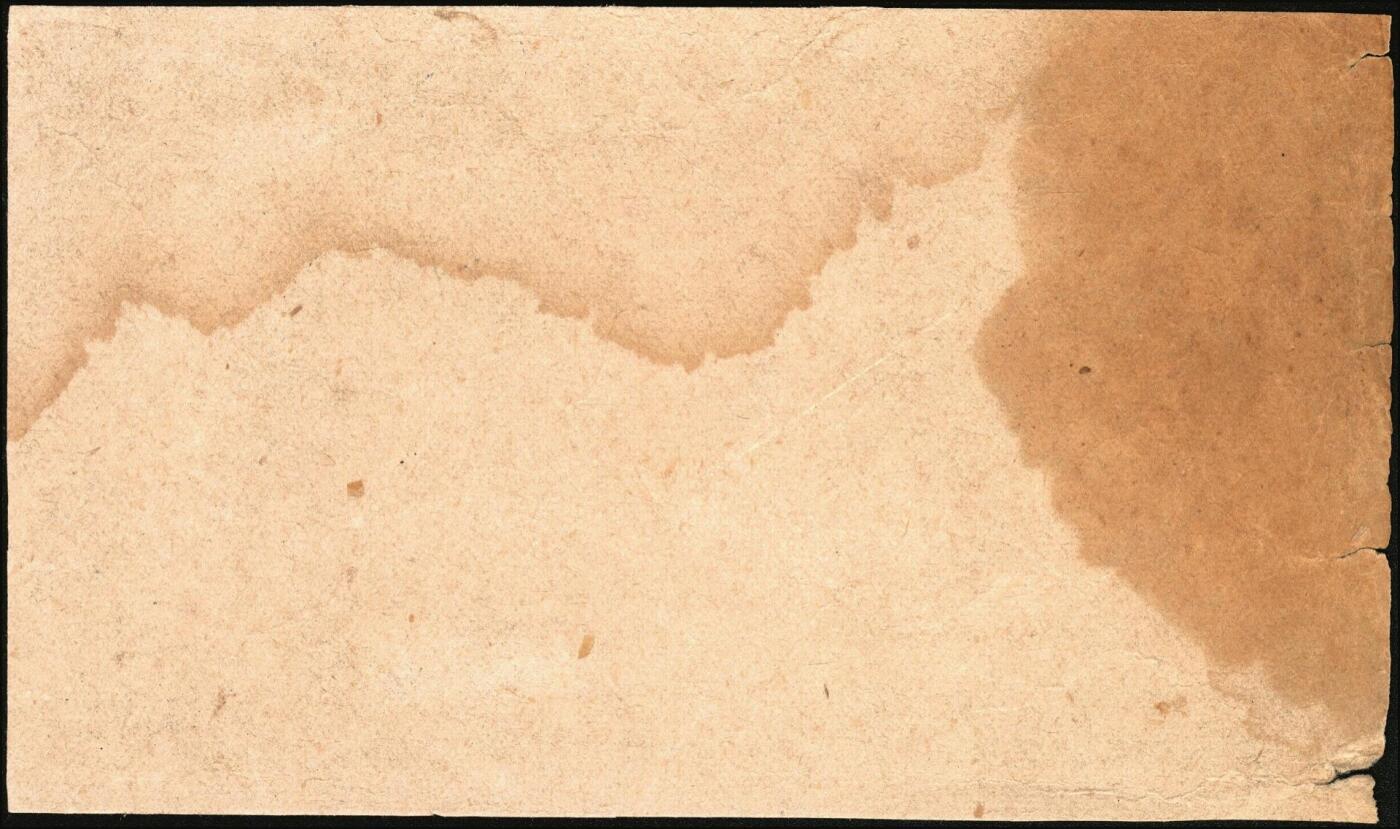 宜和2025年秋季拍卖 纸币 民国卅二年（1943年）滕县人民联合救济券伍圆，人像图，单面印刷，未正式发行券；八品