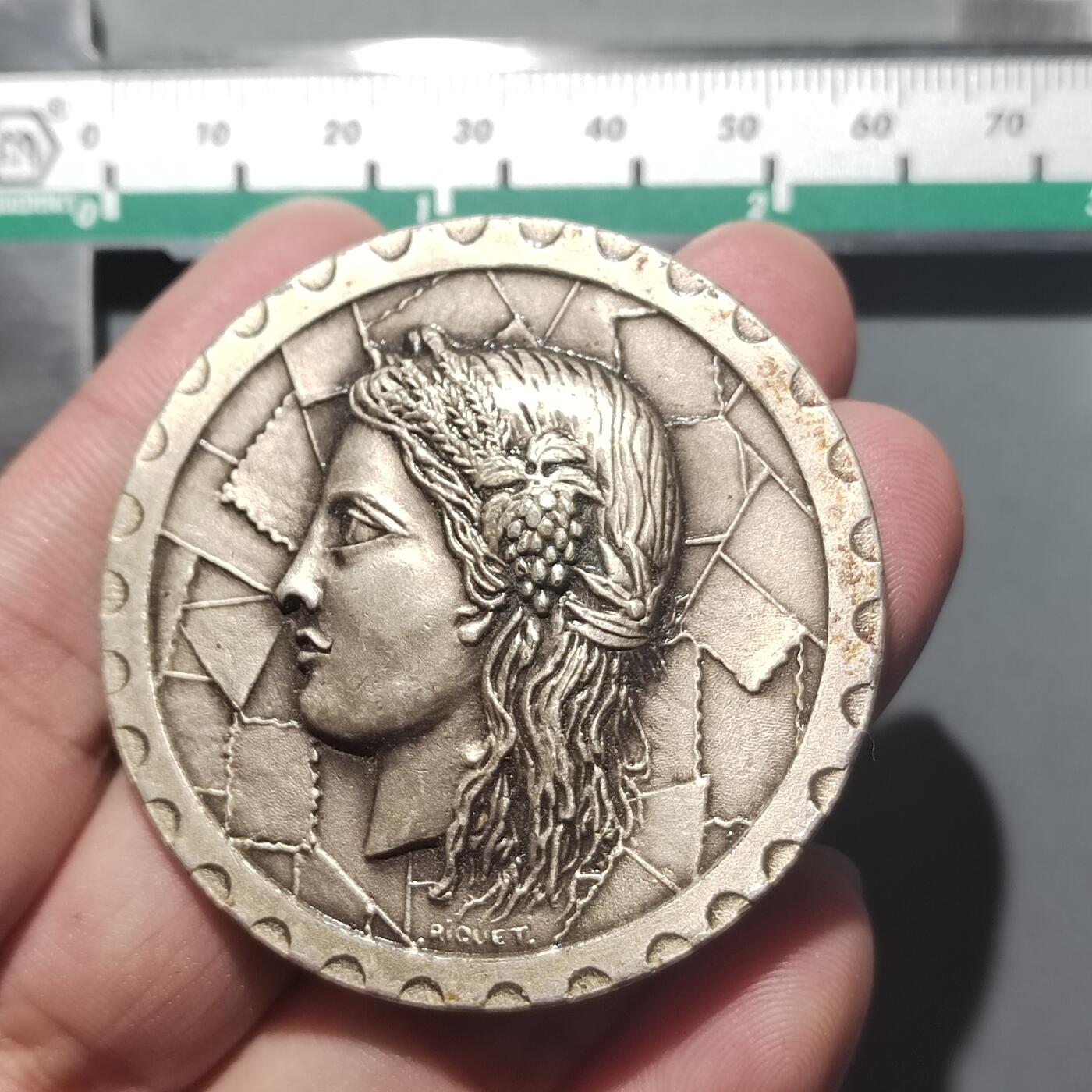 PCAI钱币  14-709  纪念章专场 外国大型纪念章