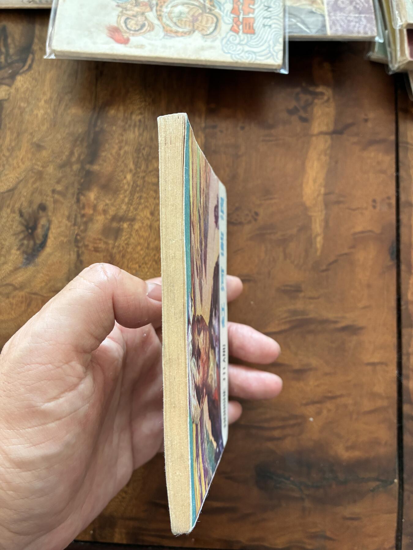 2026年2月22日连环画拍卖会