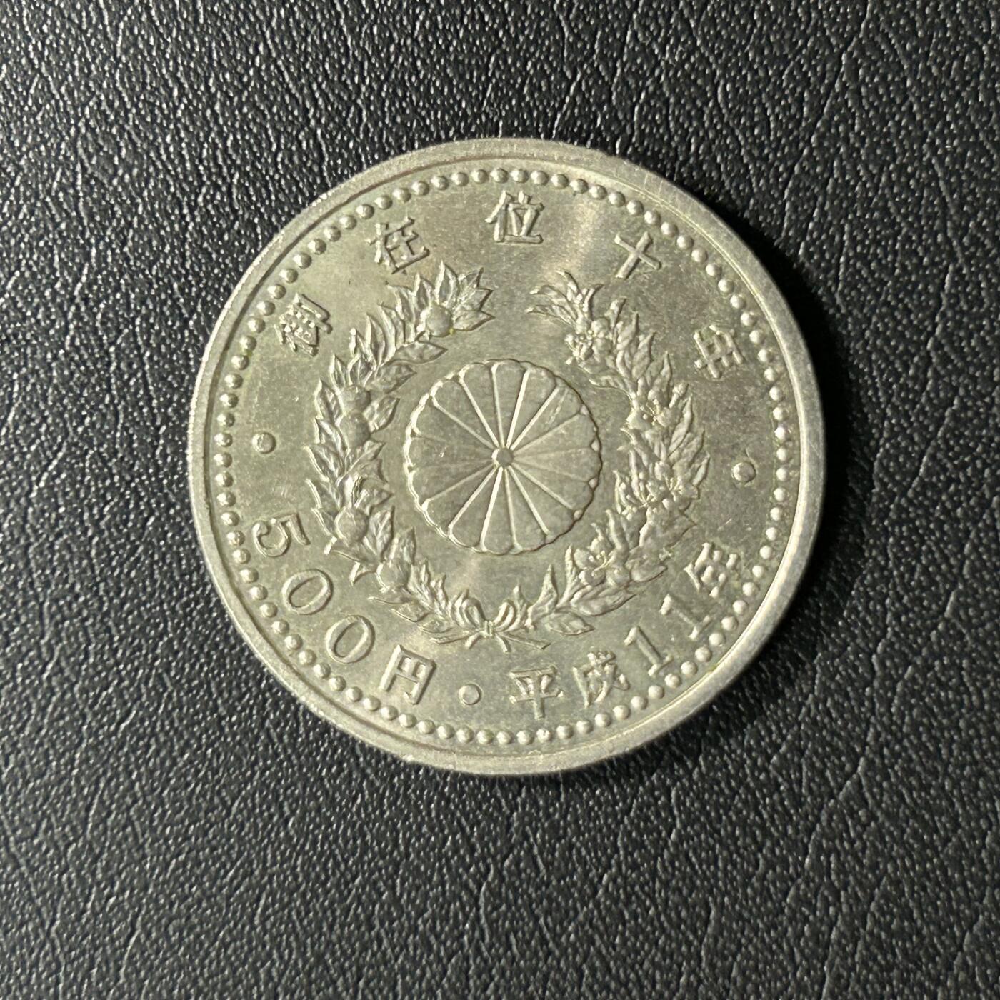 【铜匠收藏】★第136场★客户代拍 散币场，无寄存！！无佣金，30包邮。不满30元，支付5元运费。《接受代拍 代送NGC评级》