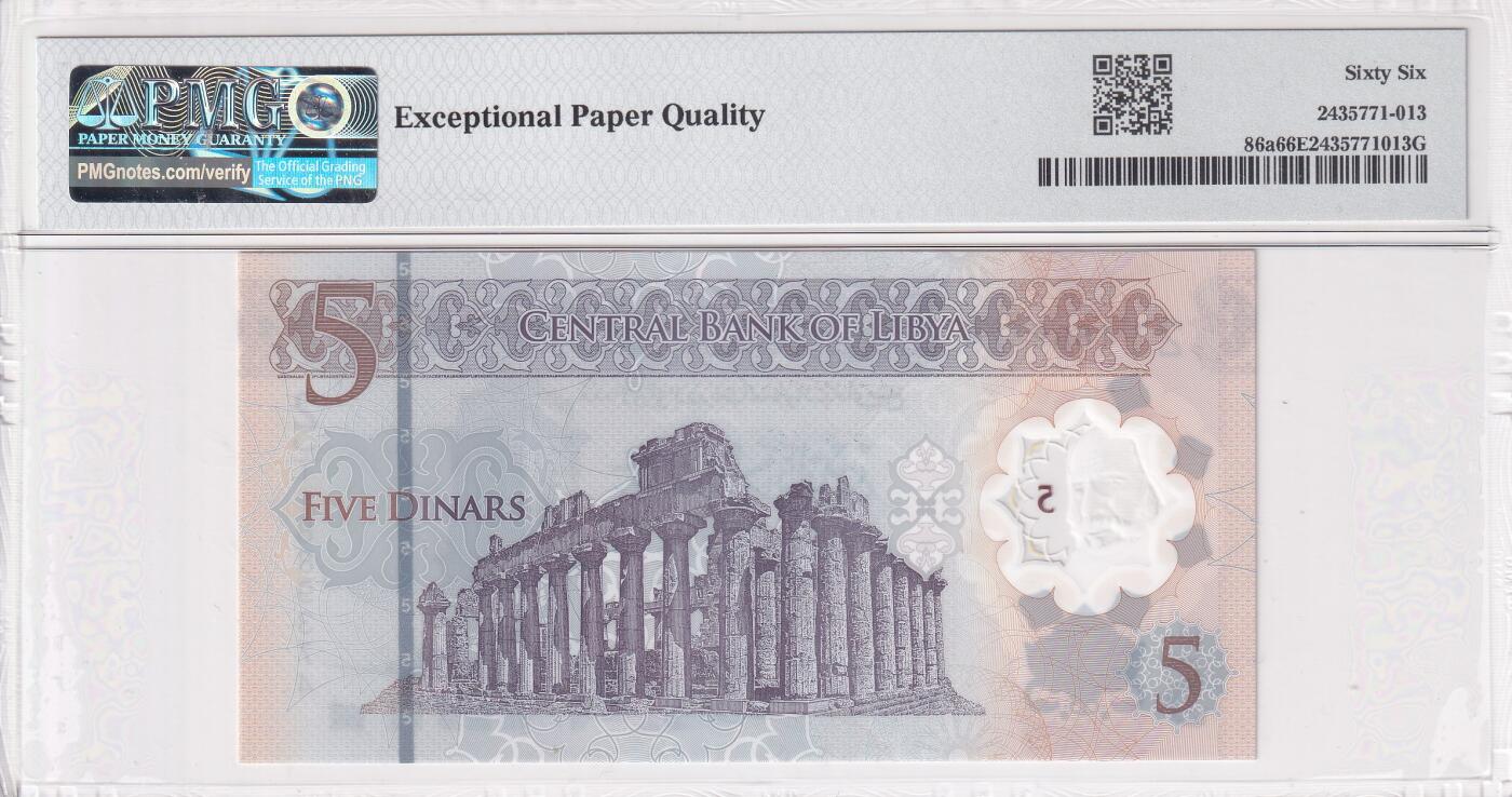 【礼羽收藏】🌏世界钱币拍卖第120期