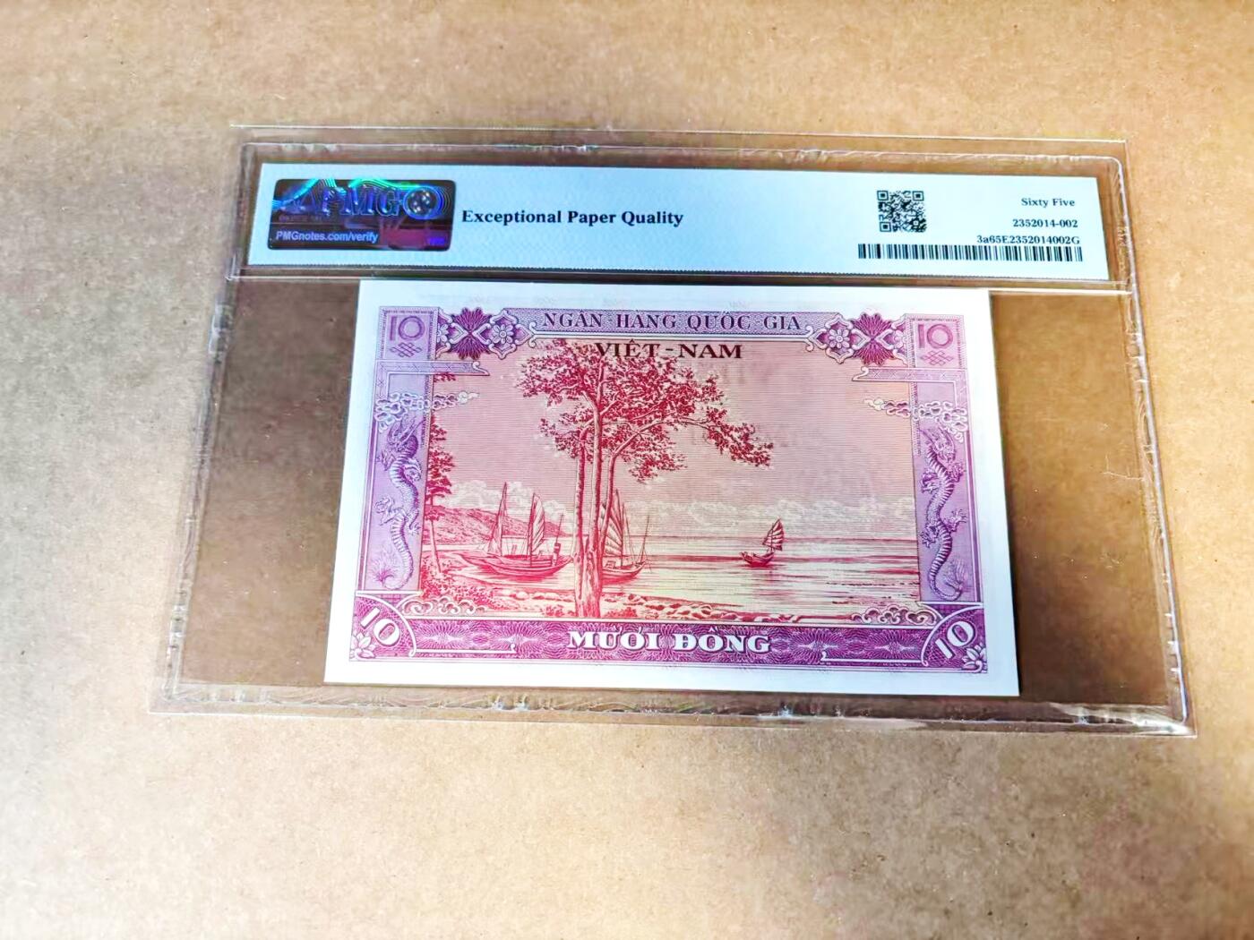 【Blue Auction】世界纸币精拍第775期——18级TOP拍卖/信誉/品质/专业/高效💫