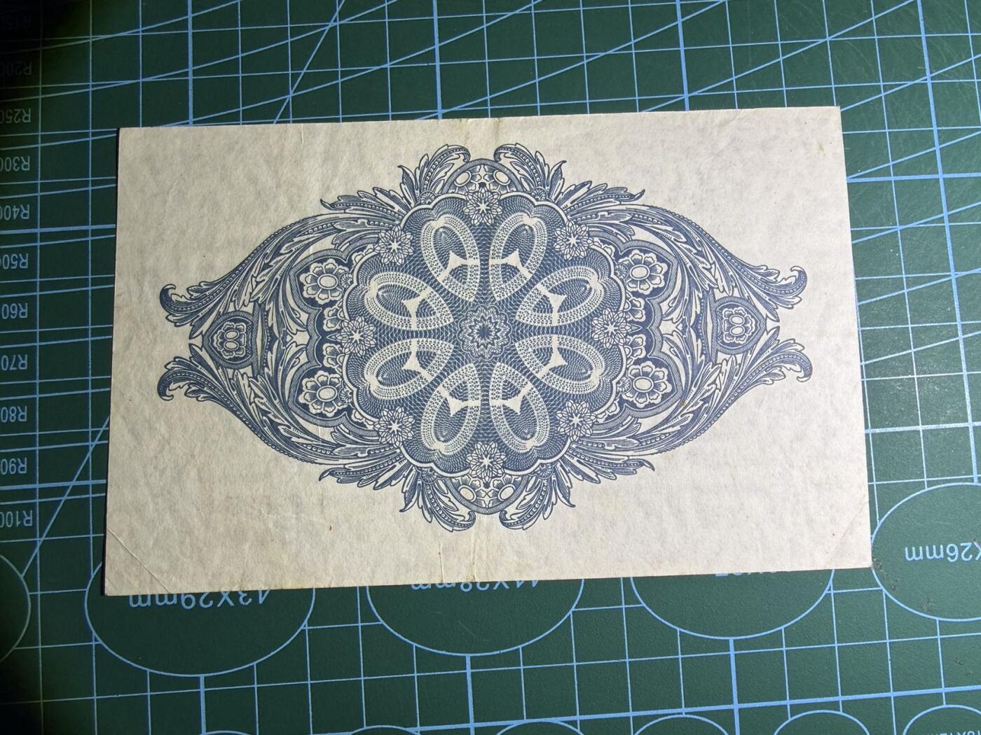 【炜奕收藏】，第五十七期，英联邦女王专场 1982年福克兰群岛1镑，品相如图，号码无347