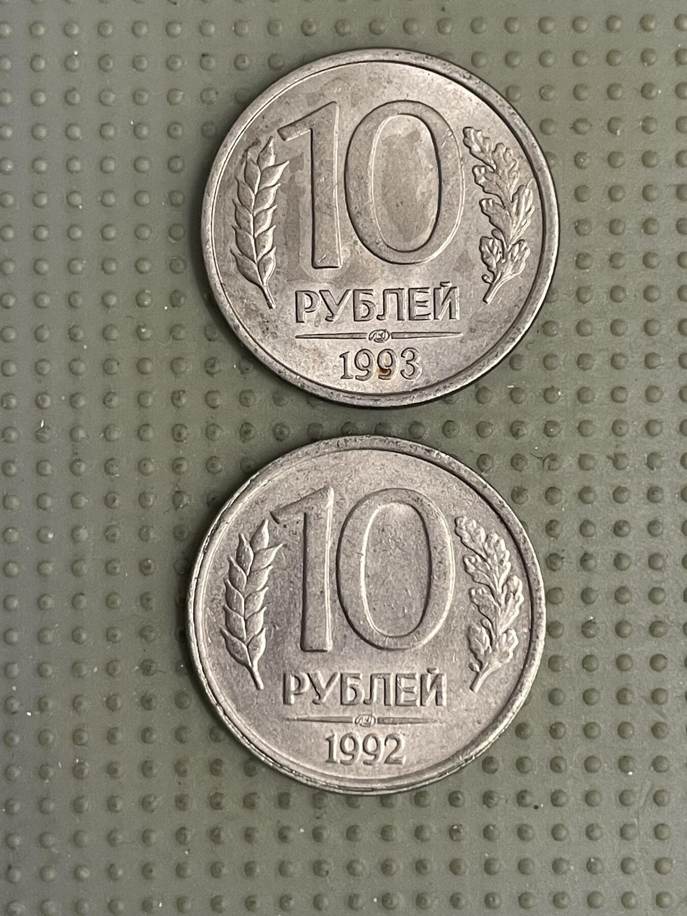 2026年第10场各国散币拍卖（总第160场）16.17两天外出，18号可以发货