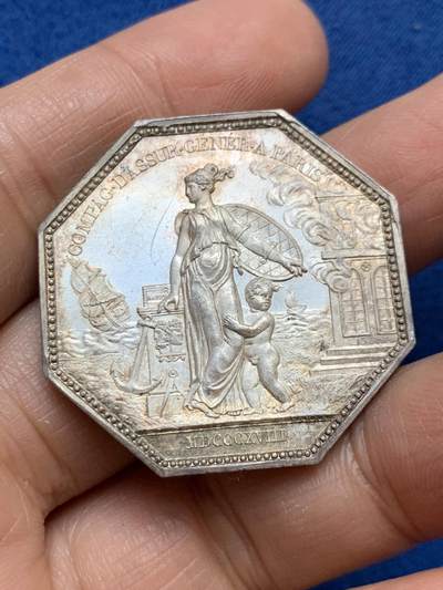 《竞宝斋》第458场 周日，周一，周二   3场连拍 （全场包邮）欢迎送拍 - 法国八角银质jeton，路易十八头像综合保险公司，带珠圈早期版本，状态犀利，23.32g，35.5mm，早期无边铭