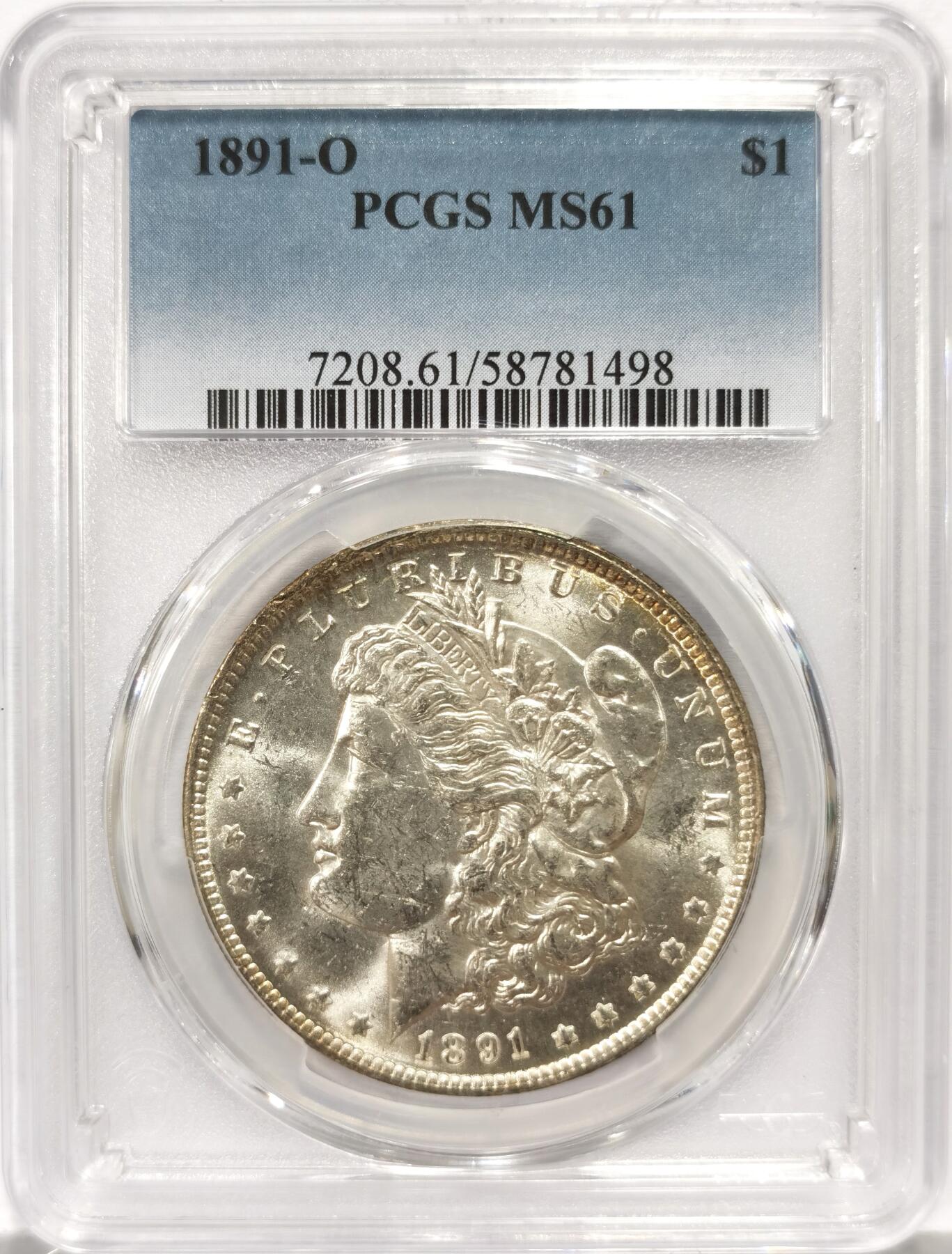博洋堂世界钱币拍卖第157期（全场包邮） PCGS MS61 美国1891 O 摩根 麦稀奇首见 高分稀有品种 打制完美 车轮转光 收藏佳品 PCGS指导价2049
