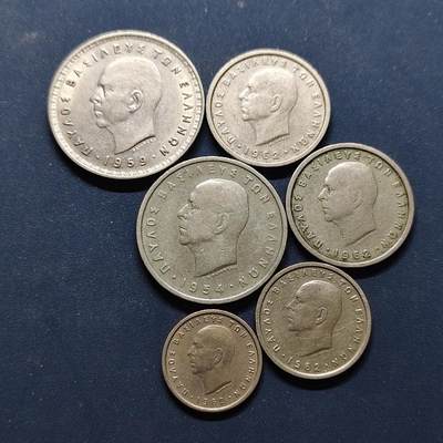 【全场包邮】纯粹捡漏拍494场 - 希腊王国1954-1962年保罗一世大力神版5+1枚套币（多一枚20德拉克马）