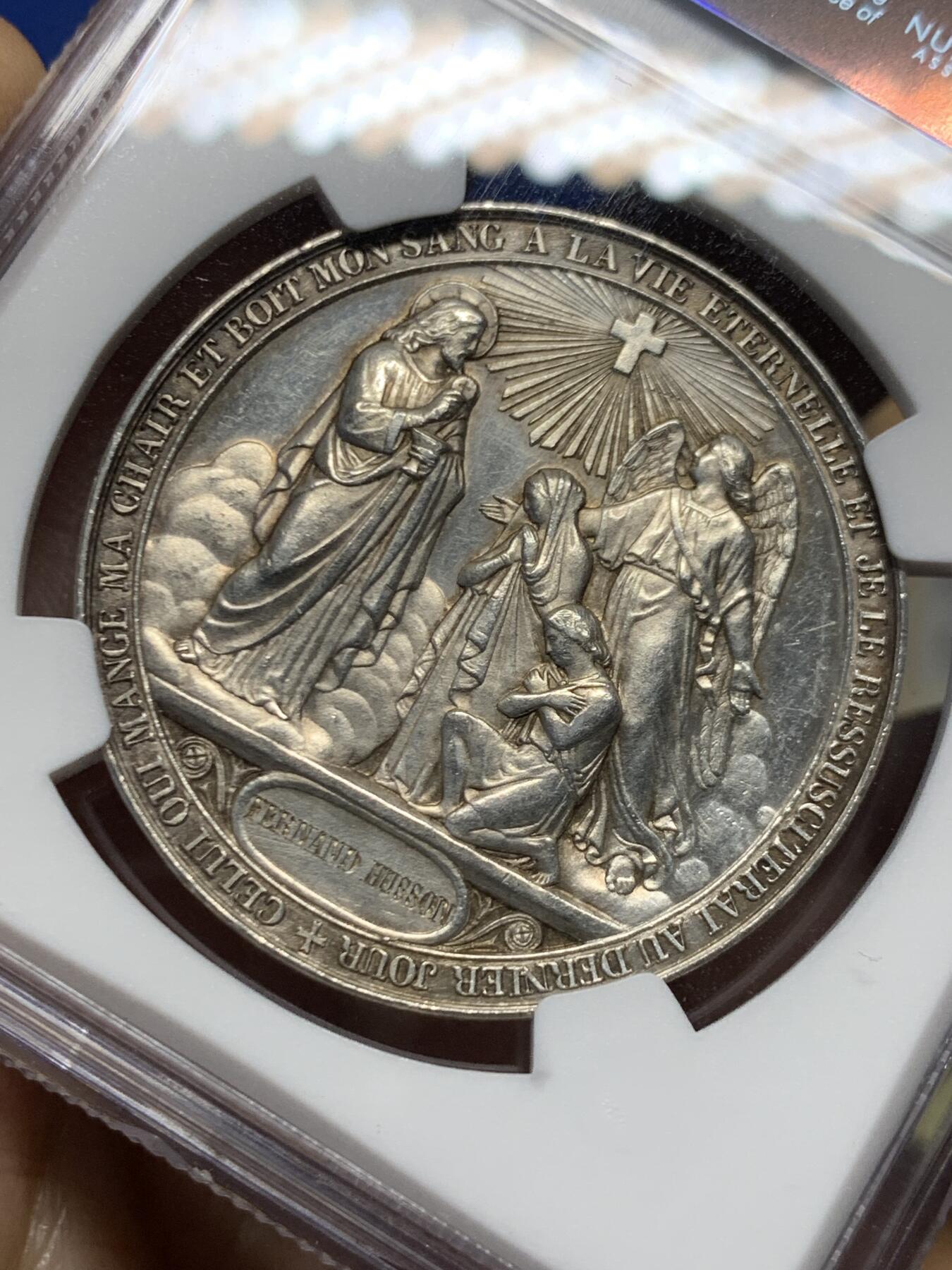 《竞宝斋》第458场 周日，周一，周二   3场连拍 （全场包邮）欢迎送拍