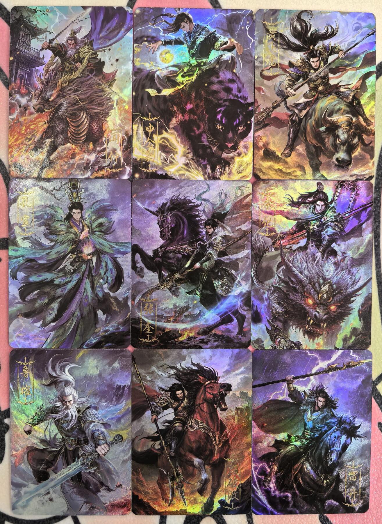 丫丫卡拍第25期（1月16日22点截拍）