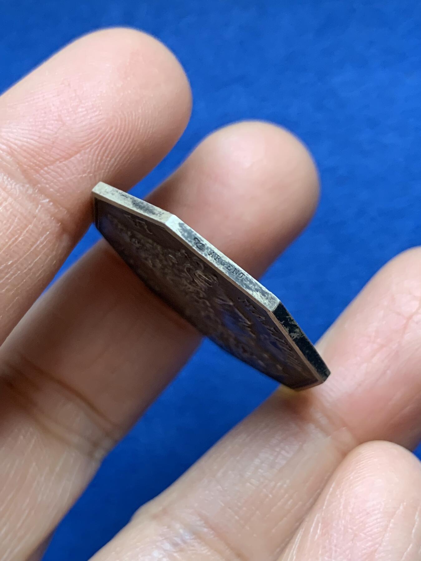 《竞宝斋》第458场 周日，周一，周二   3场连拍 （全场包邮）欢迎送拍 法国双面神雅努斯“我工作，我收集”八角银质代币，13g，30.1mm，丰饶角边铭