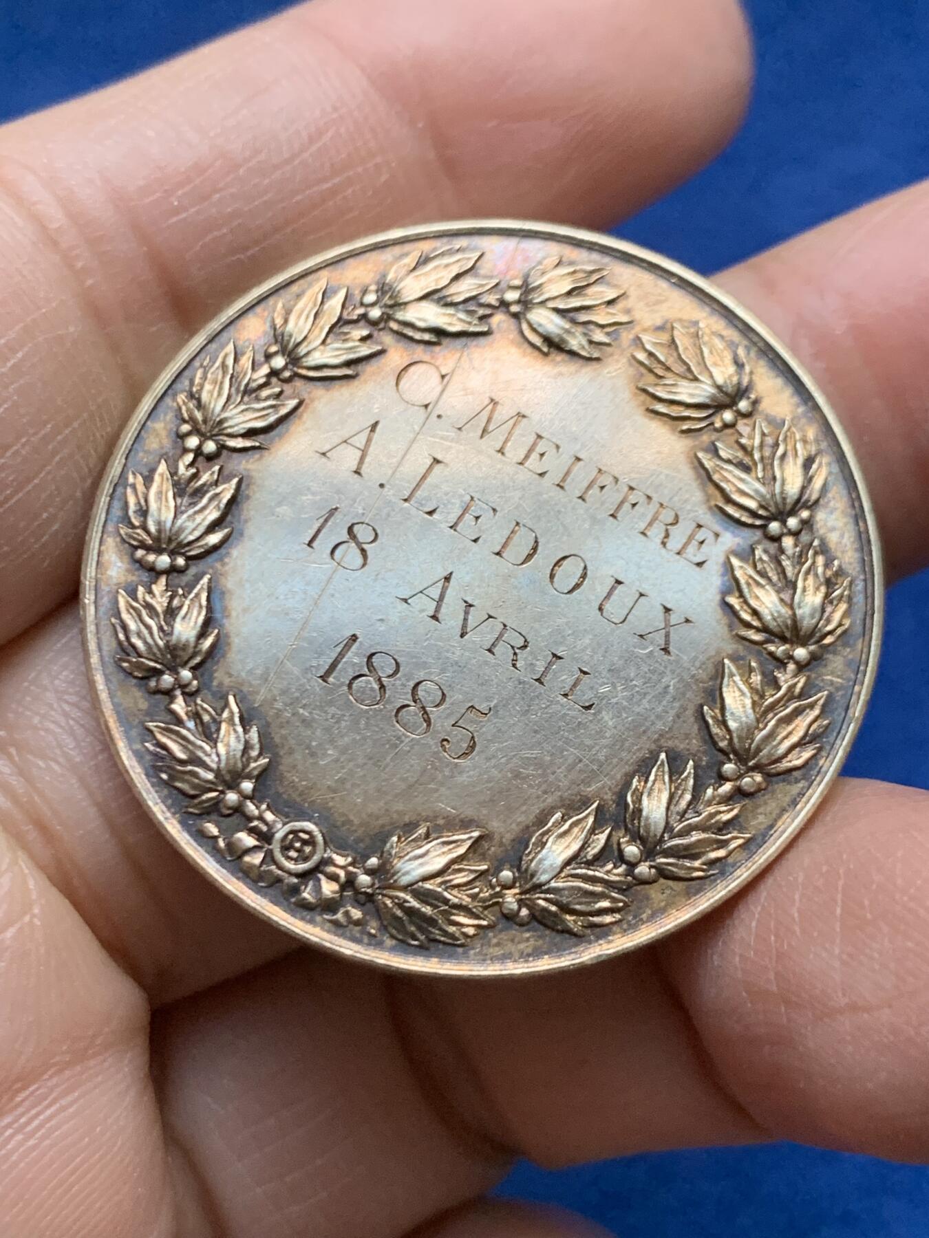 《竞宝斋》第458场 周日，周一，周二   3场连拍 （全场包邮）欢迎送拍